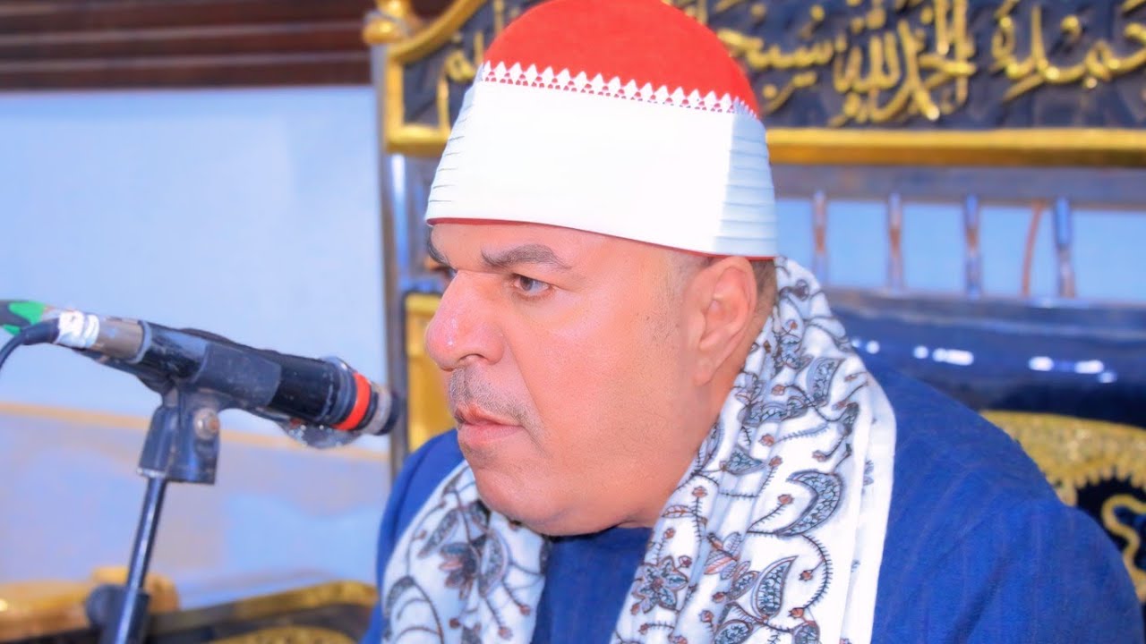 الشيخ العزب سالم | الأنعـــــام عزاء الحاج السيد عزت سليم | كفر الرجلات ـــــ طوخ 14___ 1 ___ 2026