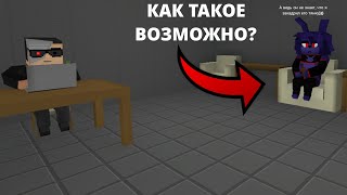 видео: ФУРРИ В БЛОК СТРАЙК🥵 | Кастомная карта FURRY LOVE CLUB V4 | Block Strike картинка: ФУРРИ В БЛОК СТРАЙК🥵 | Кастомная карта FURRY LOVE CLUB V4 | Block Strike