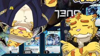 (参加型)俺っちとデュエルしようぜ！【遊戯王マスターデュエル・デュエル・マスターズ プレイス】