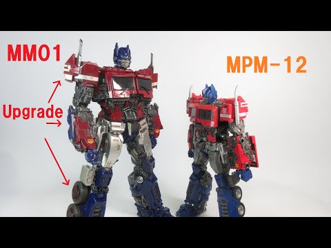 Magnificent Mecha MM-01オプティマスプライム&オプション Amazon.co.jp: おもちゃ MAGNIFICENT MECHA MM-01 手の