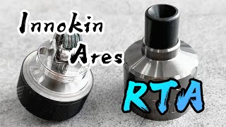 Innokin Ares 2 MTL RTA Disassembleing & Rebuilding | Vapesourcing Review