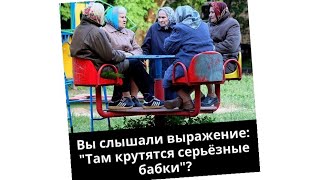 Николай Дроздов пришёл к Даше в Детсад :-)