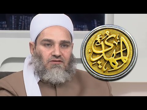 نصيحة غالية من الشيخ عمر القرشي لمن ينتظرون الإمام المهدي  نصيحة غالية من الشيخ عمر القرشي لمن ينتظرون الإمام المهدي
