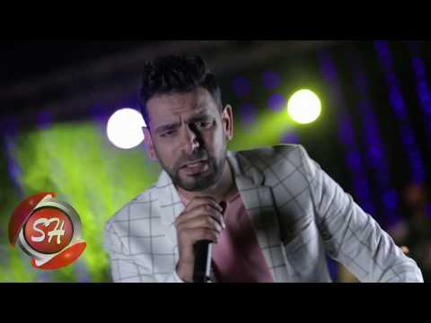 محمود الشواربى كليب الجدعنة احنا ناس شبعانة اخراج هانى الزناتى 2018 حصريا على شعبيات