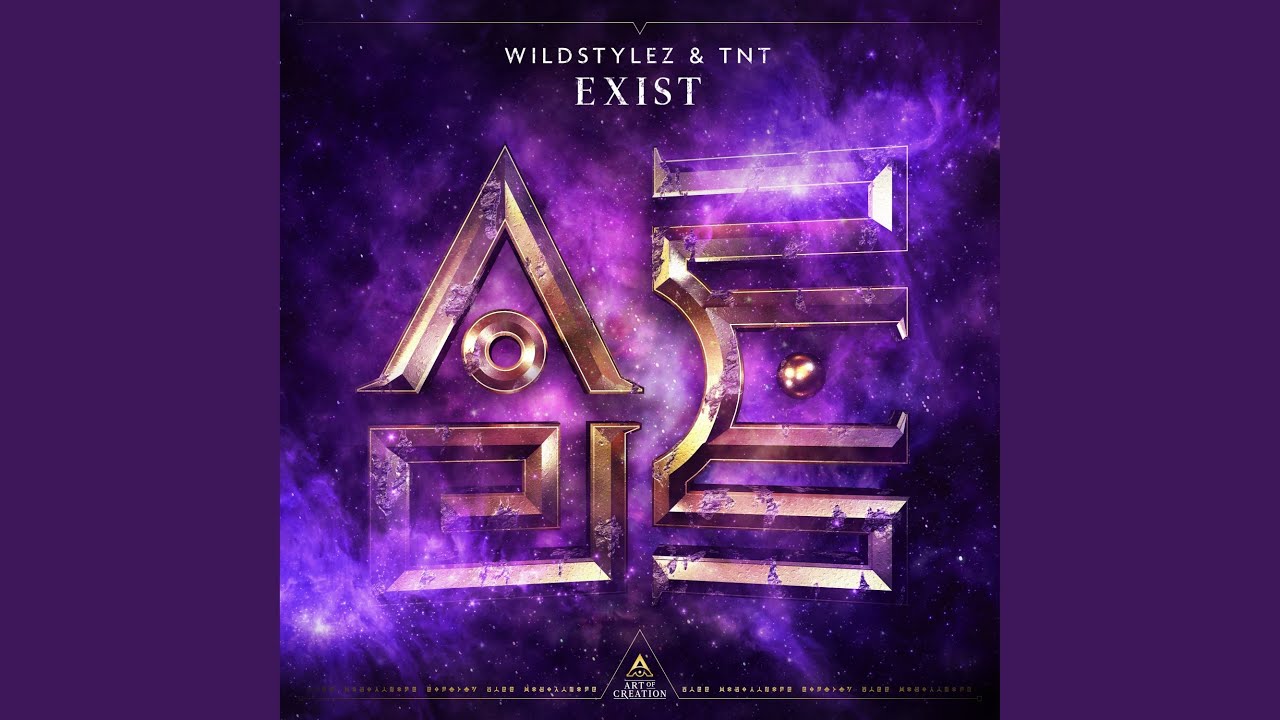 Watch Exist (Extended Mix) on YouTube Watch Exist (Extended Mix) on YouTube