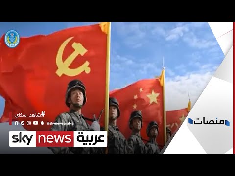 رياح الحرب تسيطر على تفاعلات المستخدمين على السوشال ميديا بعد توتر الوضع في تايوان منصات 