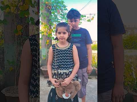 Dadi Das Rupey De Do Ytshorts Viralvideo Funny 