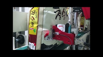 Inkjet Coding and Marking Machine | Made in Korea TIJ and DOD Printer | RED JET