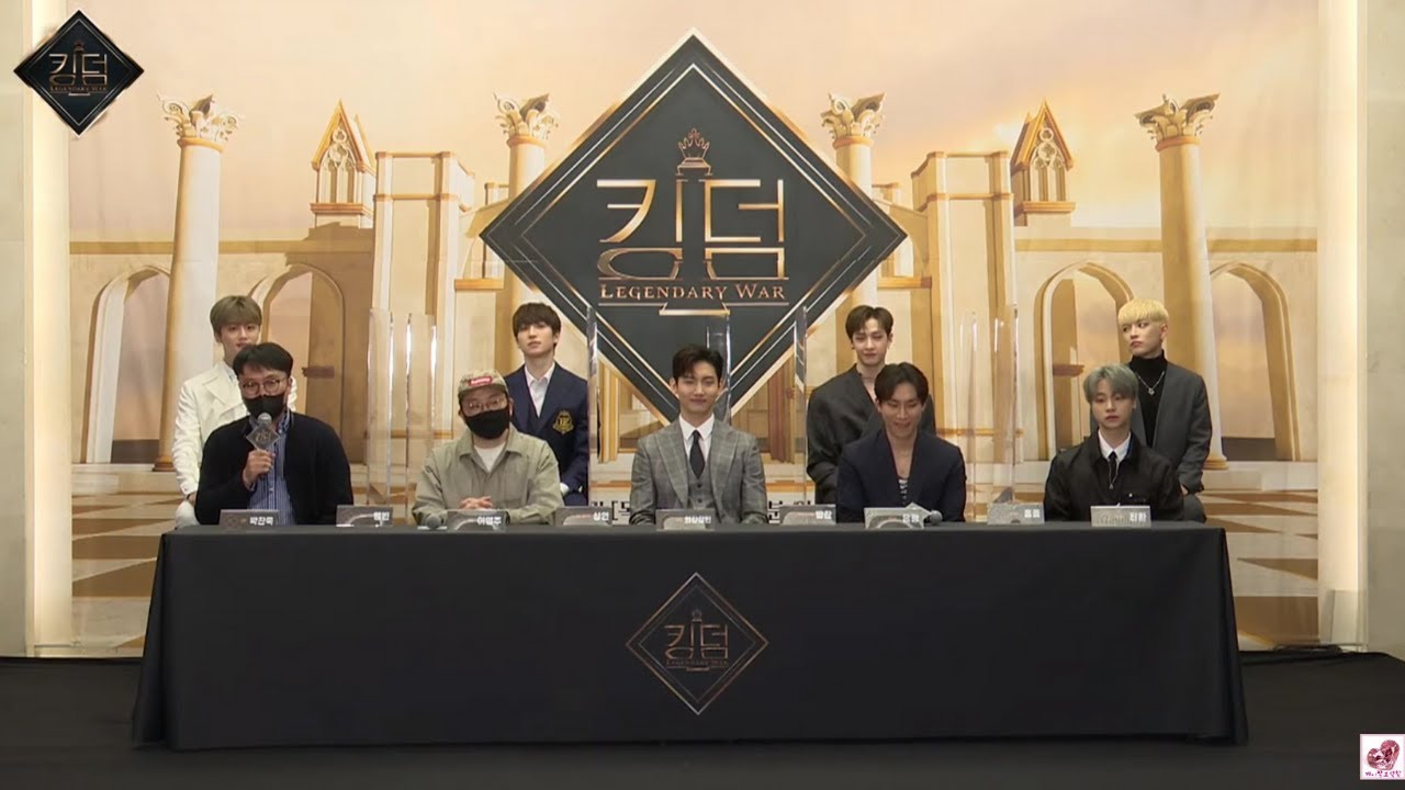 [SUB] 킹덤 제작 발표회 KINGDOM Press Conference Full @210401