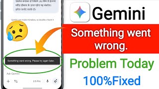 Gemini Something Went To Wrong Fix || Google Ai Pro Veo 3 Something Went Wrong Problem Today Fixed