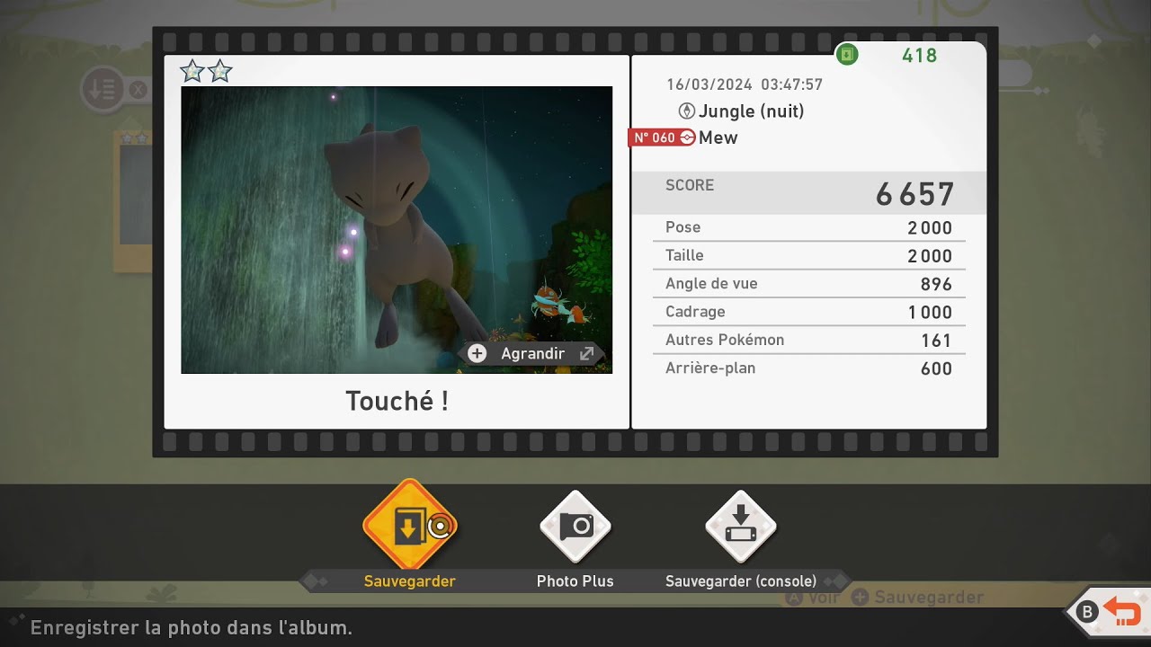 Mew 2☆ 6657 - New Pokémon Snap