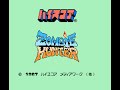 ゾンビハンター (FC) ゲームA/ゲームBクリア