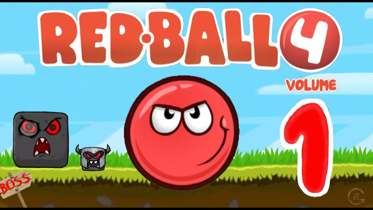 Включи red ball красный. Красный шарик игра. Красный шар 4. Красный мяч игра. Красный шар 1.