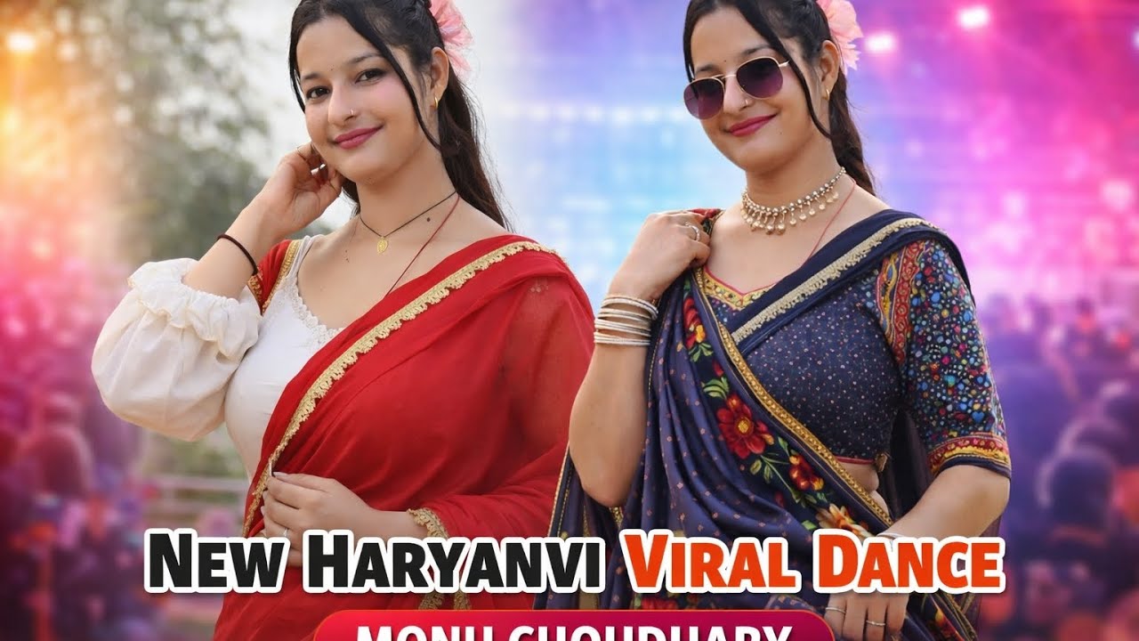 Badli Badli Lage | Monu Choudhary | Latest Hindi Song 2026