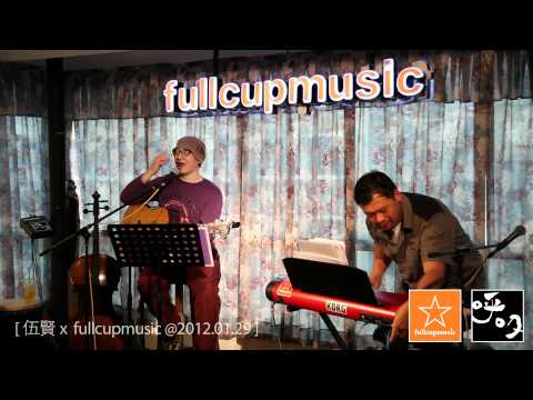 Better Man (Cover) - 柳重言 @ fullcupmusic 2012.01.29