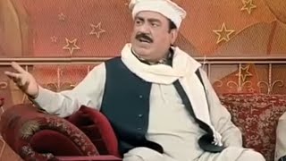 Hasb e Haal - 16 January 2016 | Azizi as Sheikh Rasheed