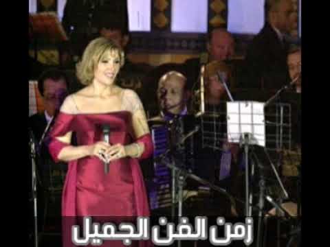 كل دقة في قلبي نادية مصطفى