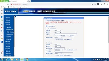 hướng dẫn cài tên và mật khẩu bộ phát wifi tplink 881N bản tiếng trung