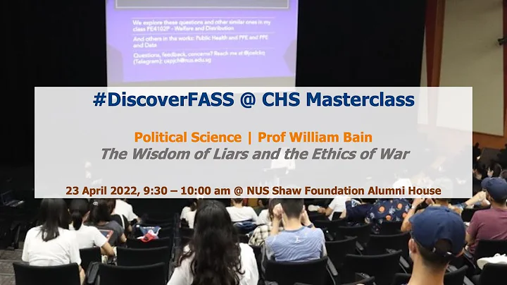 #DiscoverFASS@CH...  Masterclass (2022) | Politica...