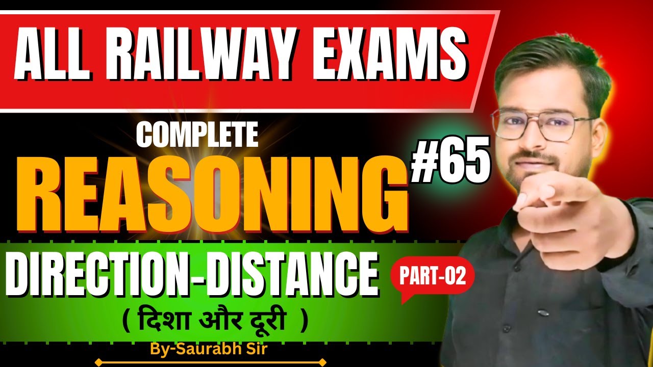 Railway Exams Reasoning Class -2026 |Railway group d Reasoning Classes| Reasoning By Saurabh Sir