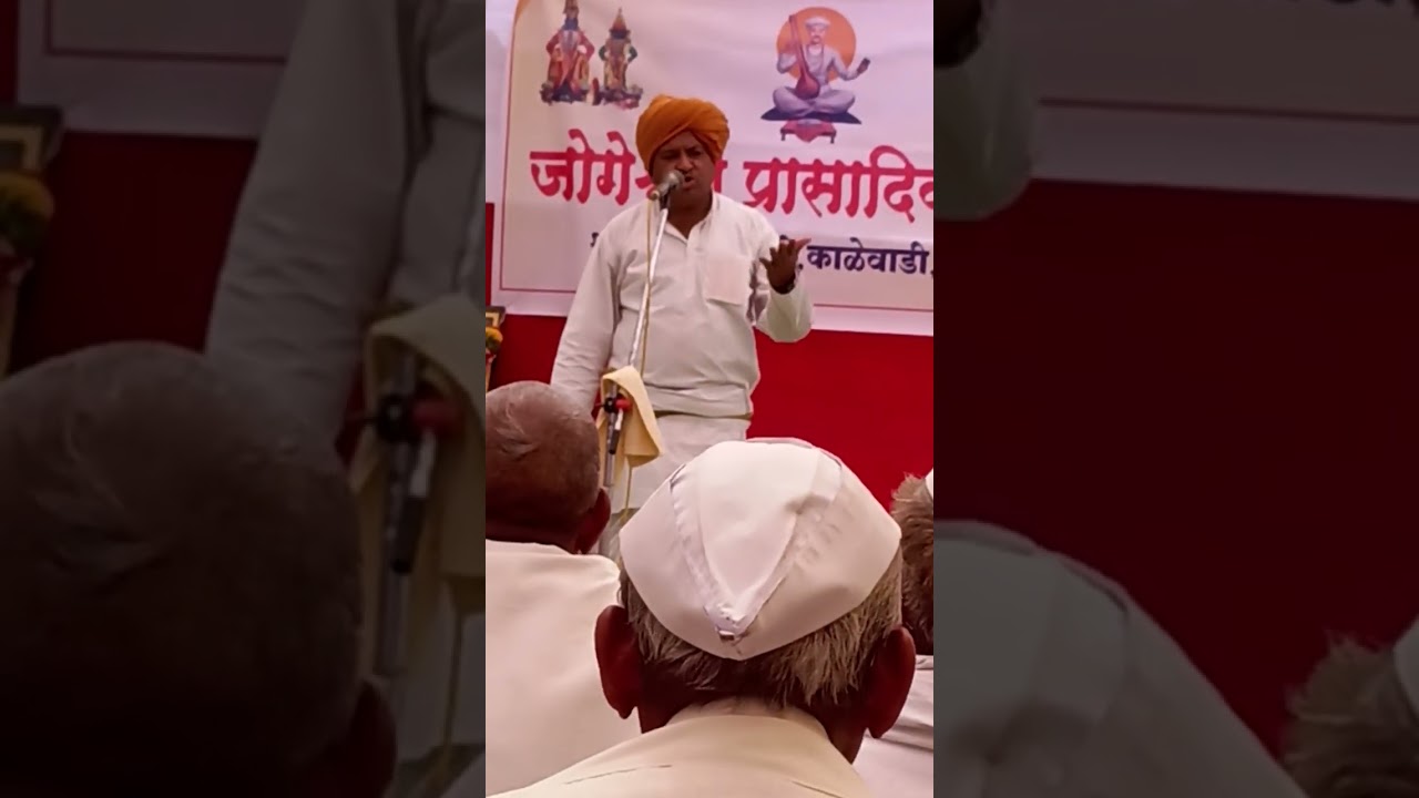 ५ मार्च, २०२६