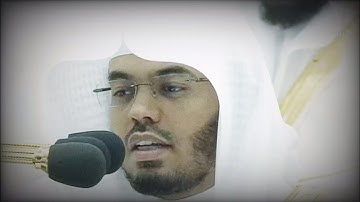 في ليلة ختمة القرآن يبدع ويترنم بترتيل فريد ومؤثر ليلة ٢٩ رمضان ١٤٤٤هـ | من سورة عبس حتى القارعة