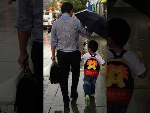 الحب الأول حياة