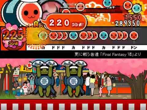 【太鼓さん次郎】更に闘う者達【創作譜面】