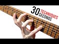 30 techniques in 30 seconds