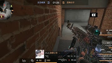 Standoff 2 Please ban hackers.04