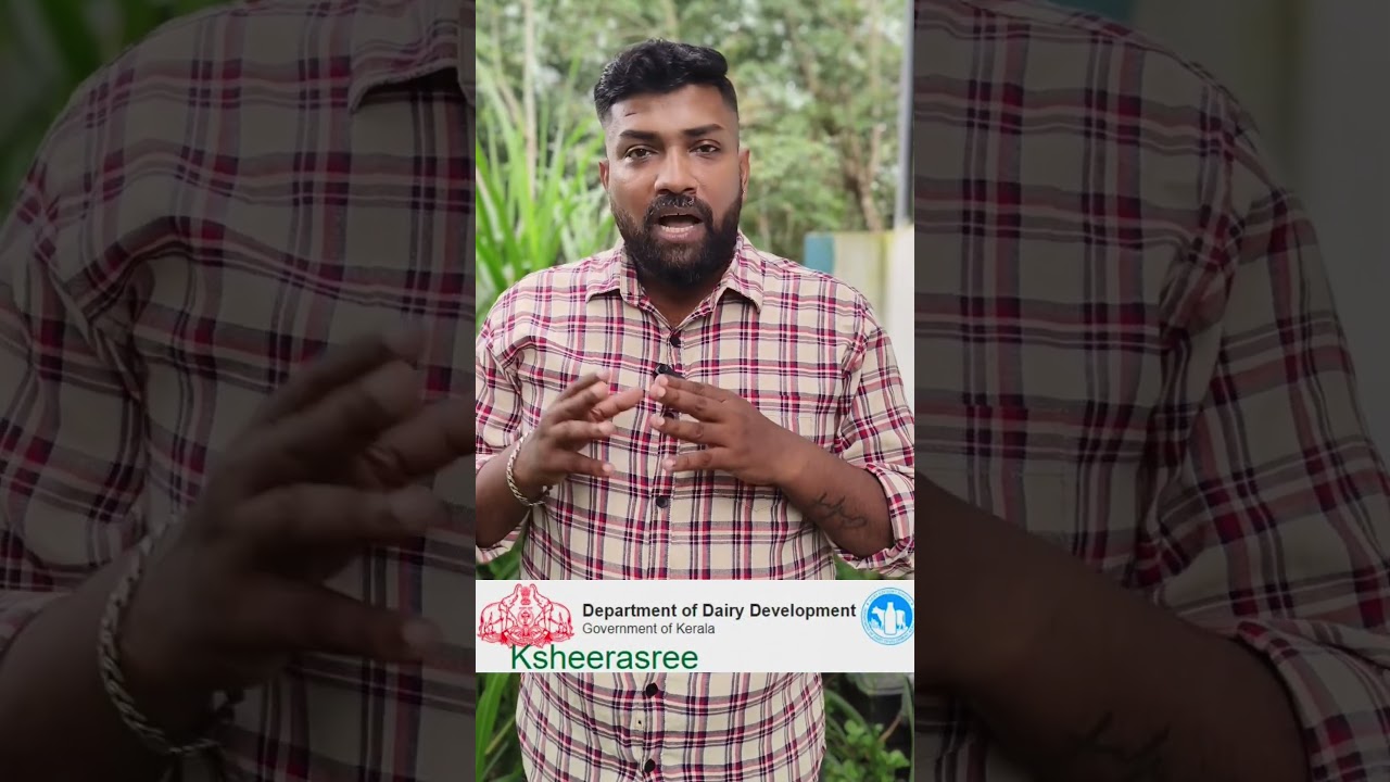 ക്ഷീര വികസന വകുപ്പിന്റെ 2025-26 വാർഷിക പദ്ധതികൾ  