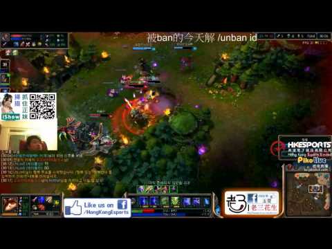 20140421統神 提姆真的生氣了 X你娘勒   XD