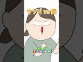 【夫婦実況】はじめてのサソリバトル! #shorts #あつまれどうぶつの森 #あつ森 #animalcrossing #チリツモル #hoshi