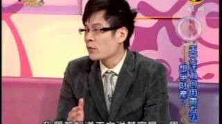命運好好玩:為什麼不給我名份(1/7) 20091019