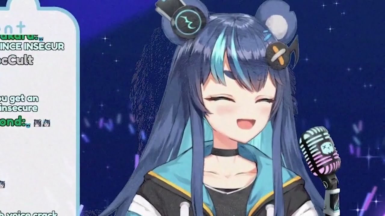 Урука медведица!