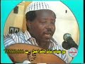 كرامه مرسال الويل لي من مقاساة الفراق الويل فيديومن سهرة بالشحر عام 1994م طرب حضرمي