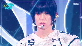 Download Lagu KEY - HUNTER | Show! MusicCore | aired on MBC250816 #KEY #SHINee MP3 Download Lagu KEY - HUNTER | Show! MusicCore | aired on MBC250816 #KEY #SHINee MP3