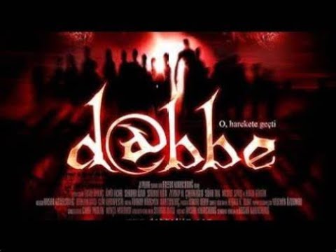 Dabbe 1 | 2006 | HD Quality | English Subtitle | Horror, Thriller, Mystery