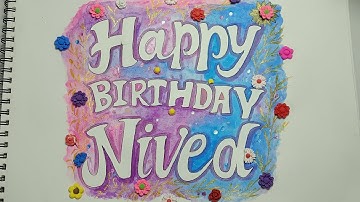 Calligraphy Name Art For All Subscribers ❤️🫶🏻  / Comment You