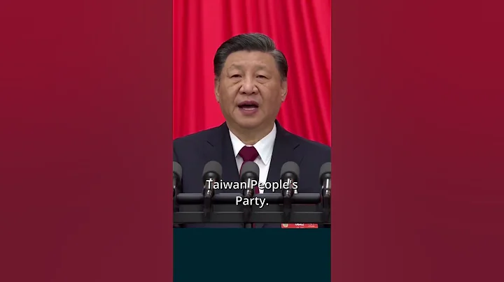 Taiwan election 2024: more at play than party policy difference, more at stake than cross-strait tie - DayDayNews
