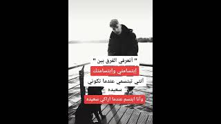 *ابــيــع كـل دنـيـتــƱ̤ʅ*♥️🔗*بـــسس گـرمـاآل ششـوف* *ضـحـكــتگك* *يا ابــنــة قــلــبـــƱ̤ʅ 🥺👑 Resimi