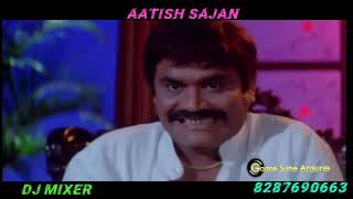 Download Lagu gajab siti mare shaiya pichvare  dj dholki mix Aatish Sajan 👍👍🇮🇳🇮🇳🙏🙏 MP3