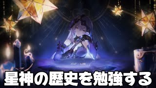 麻酔 Masuiの配信のサムネイル画像
