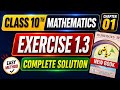 Class 10th Math New Book Exercise 1.3 | 10th Class Math Exercise 1.3 | Grade Ten Math Ex 1.3