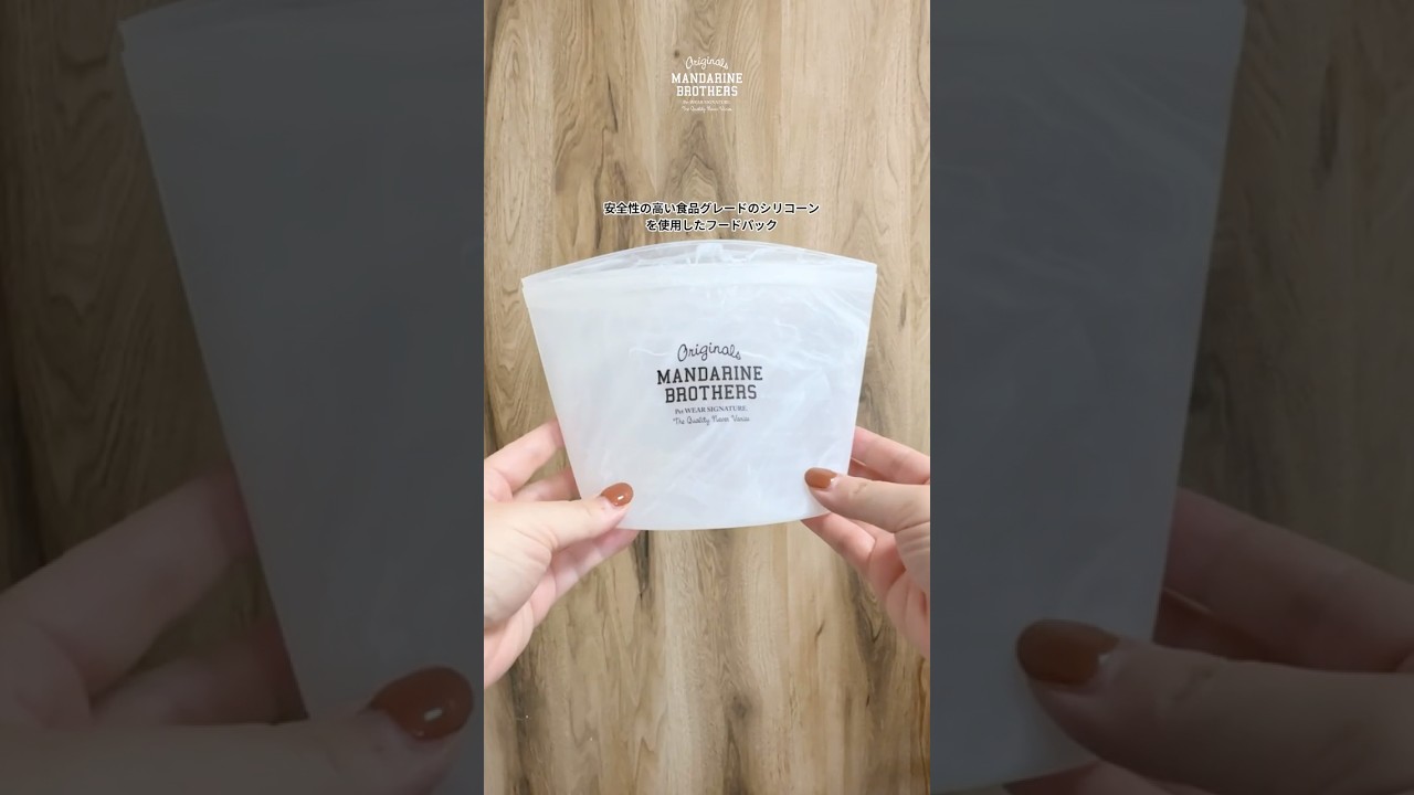 MARBLE SILICONE PACK（2個セット） | CATEGORY | 犬服 MANDARINE
