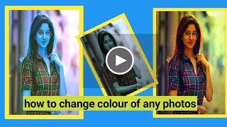 In Mobile How To remove Green Background and add. colour Photoshop Vol 376 ! DTS 06 screenshot 2