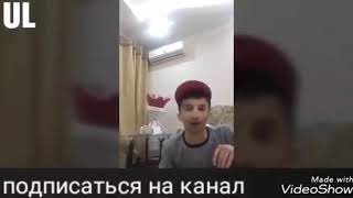 Чучи кулоби