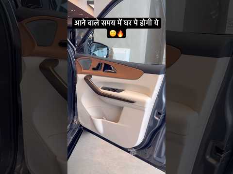 Car Xuv