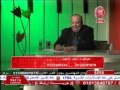 د ماهر الاعصر على قناة الصحة والجمال الجزء الثالث 25 12 2011 