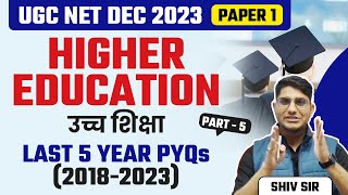 UGC NET Paper 1 Higher Education Previous Year Questions (2018-23) | UGC NET Dec 2023 Vision JRF